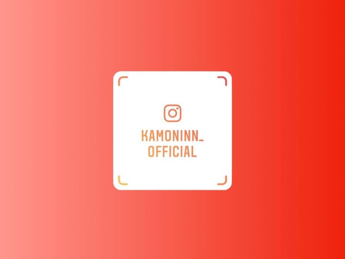 Kamon Inn Higashiyama Shichijo Киото Экстерьер фото